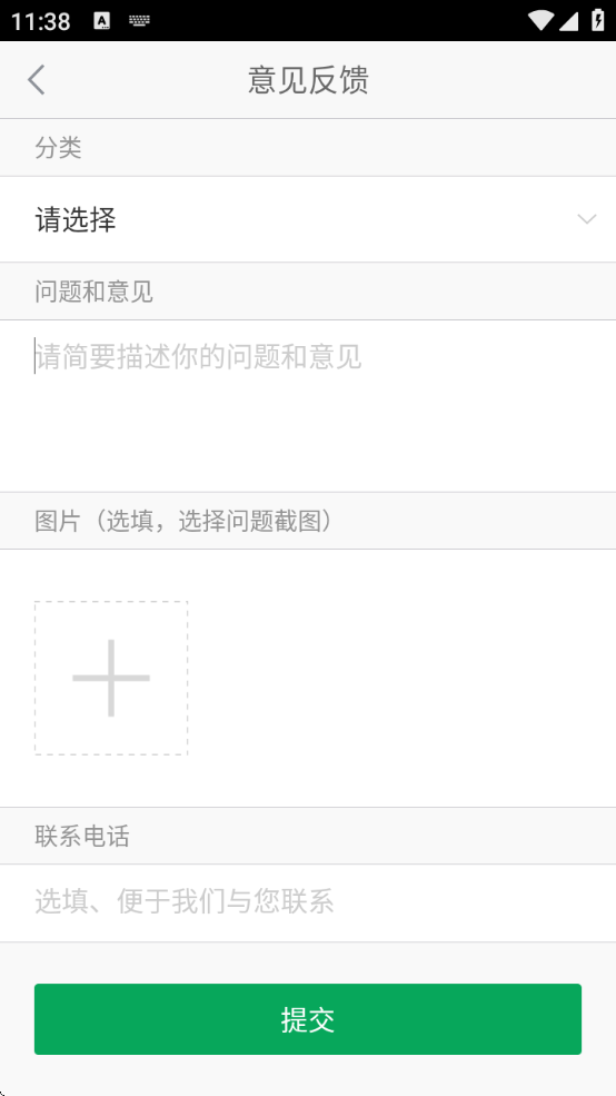 ˰app°()