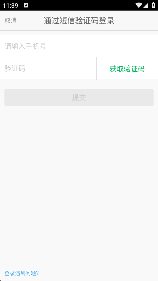 ˰app°()