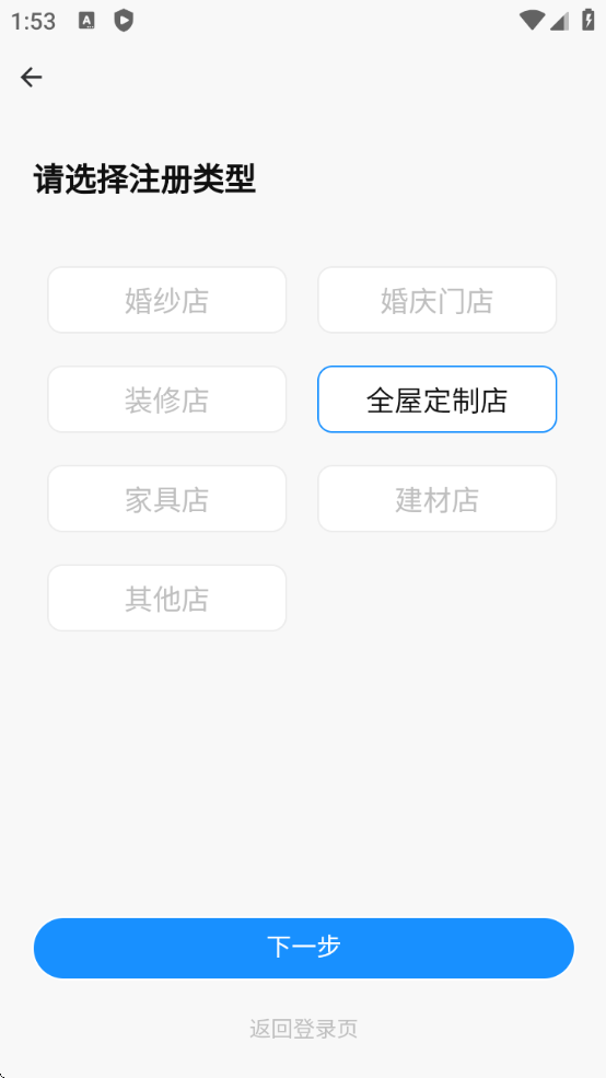 appذ׿