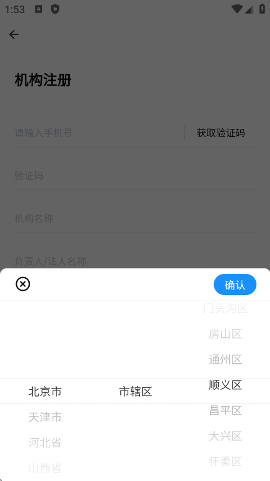 appذ׿