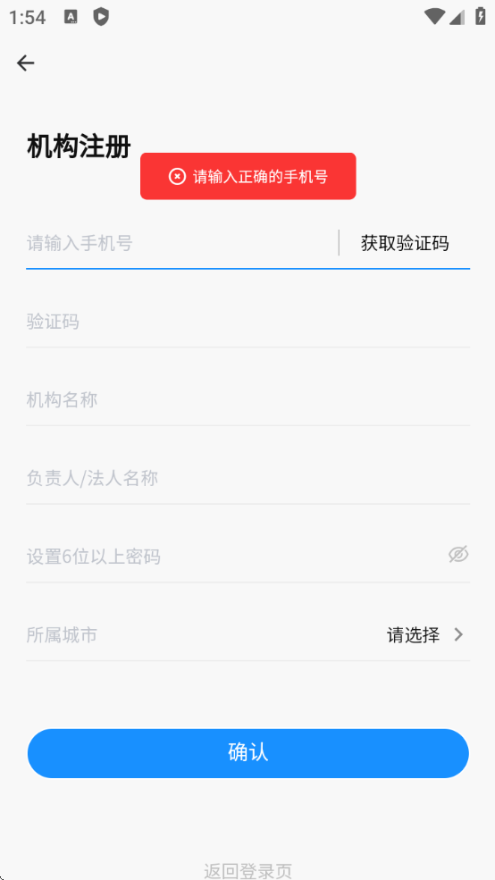 appذ׿