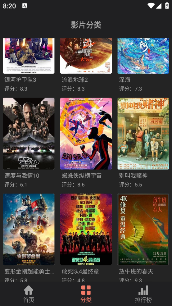 Ӱèpro°汾ذװ