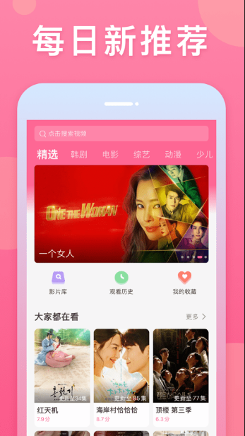 ȫ׿app