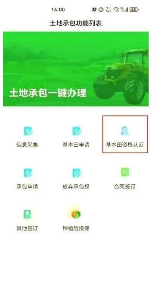 ʡũ°汾