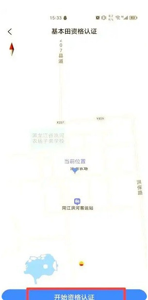 ʡũ°汾