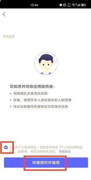 ʡũ°汾