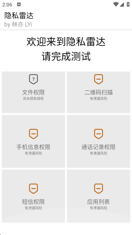 ˽״ذװ°汾