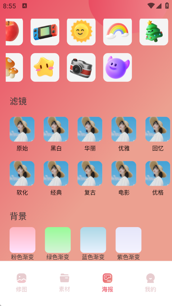 49ͼ°汾׿