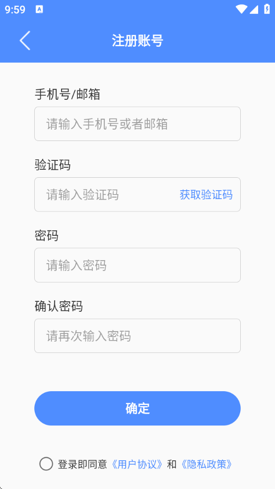 ̩app