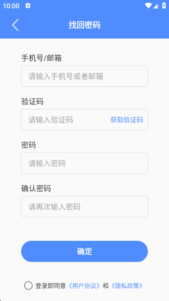 ̩app