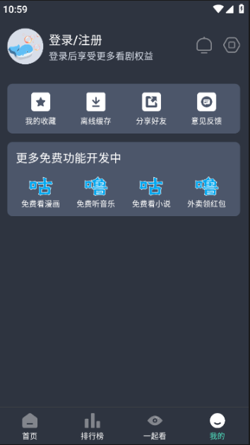 ๾׷app°