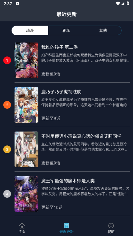 ZzzFunٷͻ