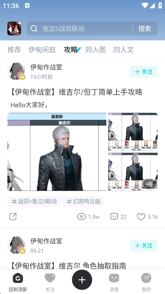 ٷ()