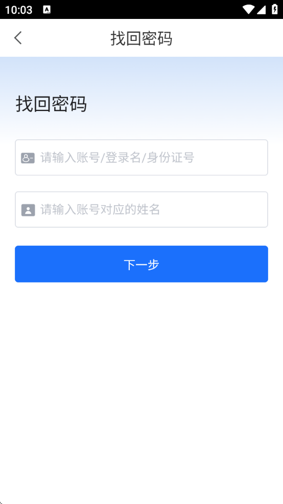 ǻ۽ƽֻ̨氲װ(ǽ̸)