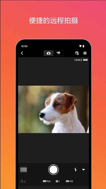 canon camera connect ׿
