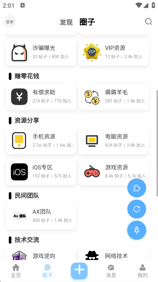 ѩ°汾