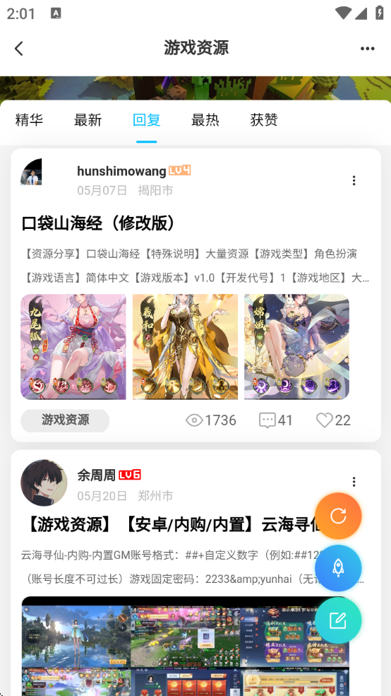 ѩ°汾