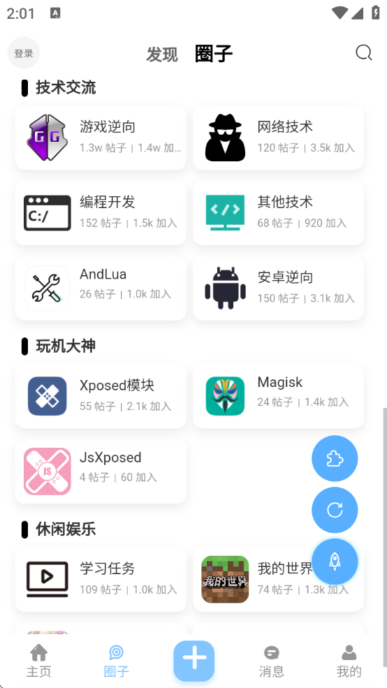 ѩ°汾