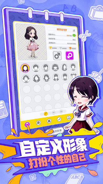 㻭app