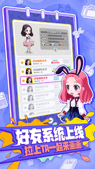 㻭app