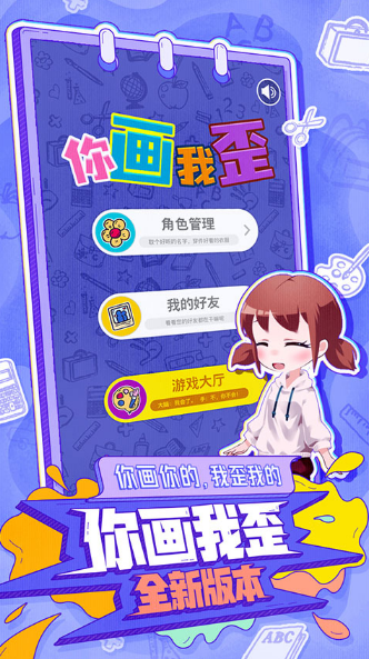 㻭app