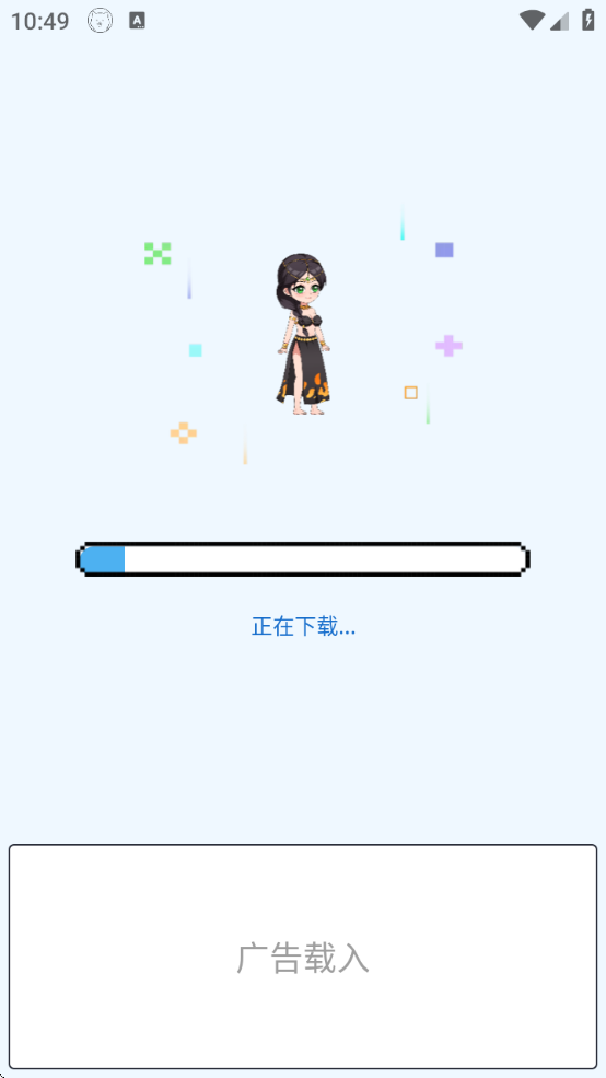PixelShimejiذװ