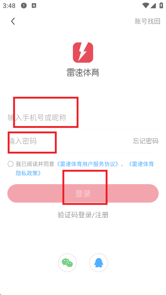 appٷֻ