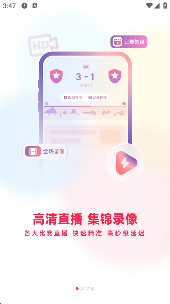 appٷֻ