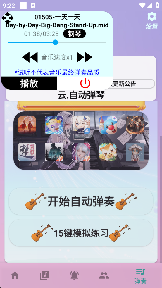 ԶѰapp(ơԶ)