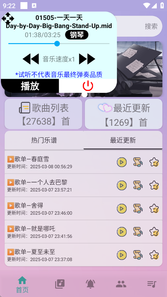 ԶѰapp(ơԶ)