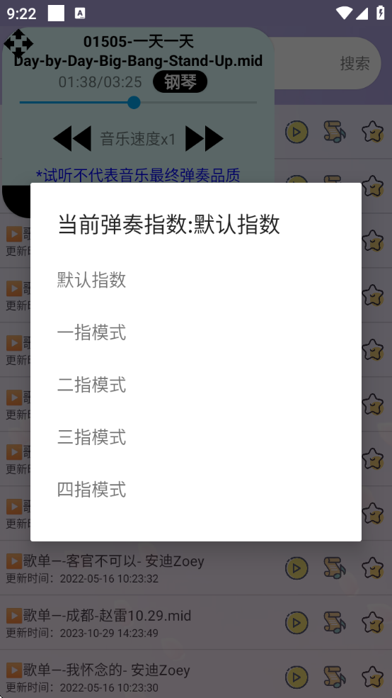 ԶѰapp(ơԶ)