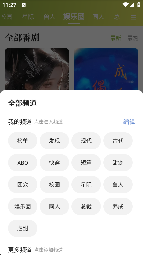㲥ٷ