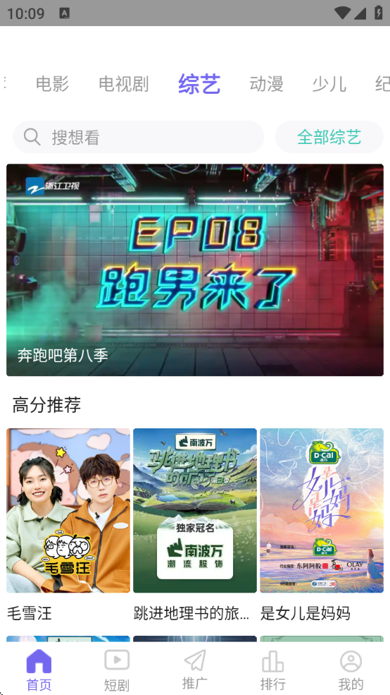 phappٷv3.1.7 ׿