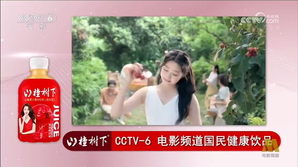 WebViewtvv1.8(beta) ٷ