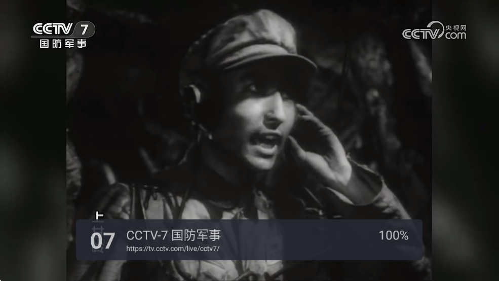 WebViewtvv1.8(beta) ٷ