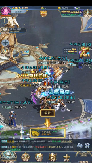 ޴½°汾ذװv9.6.7 ׿