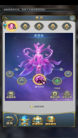 ޴½°汾ذװv9.6.7 ׿