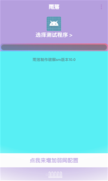 4.0ذ׿ֻv4.0 °