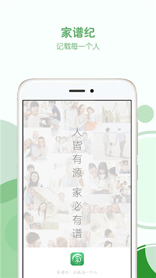 ׼ذ׿v1.3.8 °