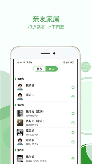 ׼ذ׿v1.3.8 °