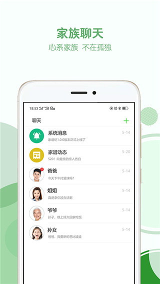 ׼ذ׿v1.3.8 °