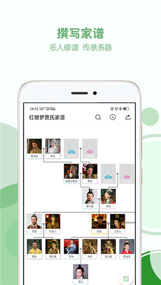 ׼ذ׿v1.3.8 °