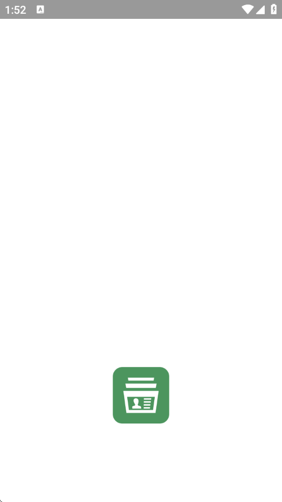 ͨѶ¼°汾ذװֻv1.7.8 ׿