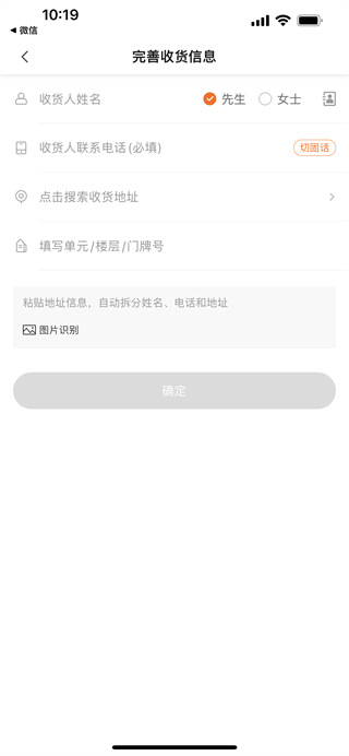 UUذװ°v7.0.0.0 ׿