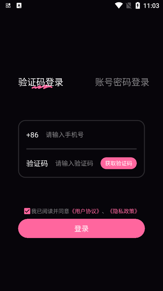 ۿռ°1.5.9 ٷ