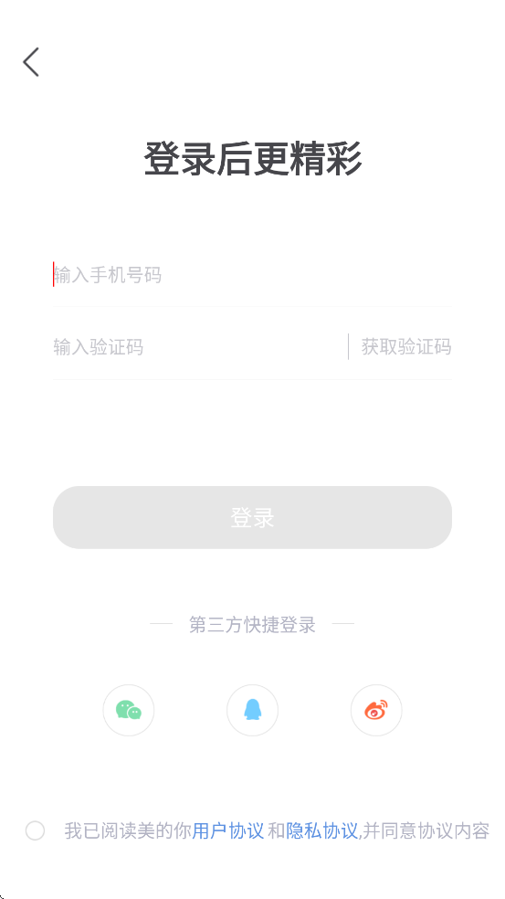 ذװ׿v5.2.8 °