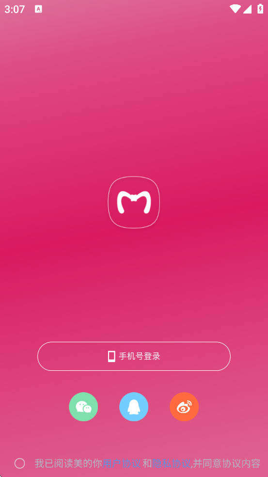 ذװ׿v5.2.8 °