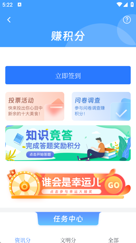 칤عٷv7.2.0 ׿
