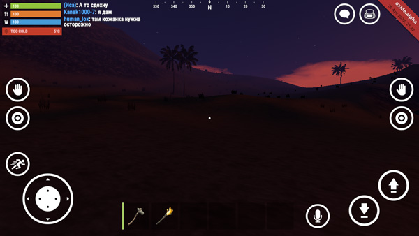 ʴrustذװ棨Project RMv1.0.11032 ׿