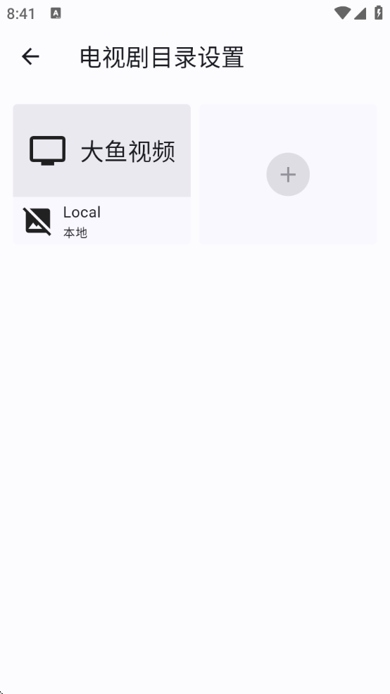 GhostenPlayer׿v2.0.3 ٷ